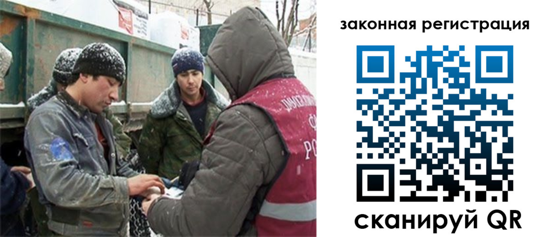 пропишу в квартире в Харабали